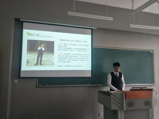 葛