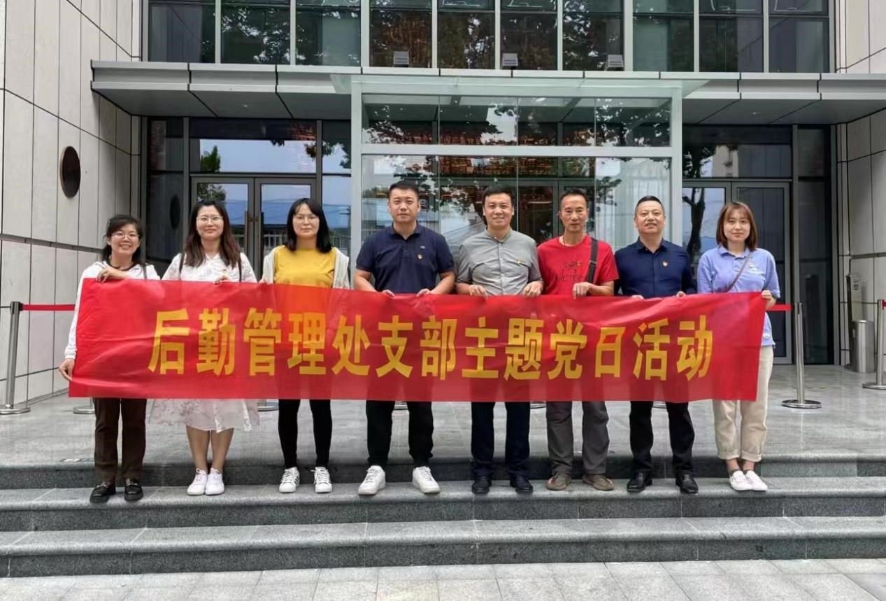 微信图片_20220926094344