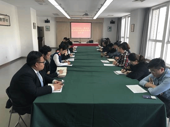 QQ图片20180423142107
