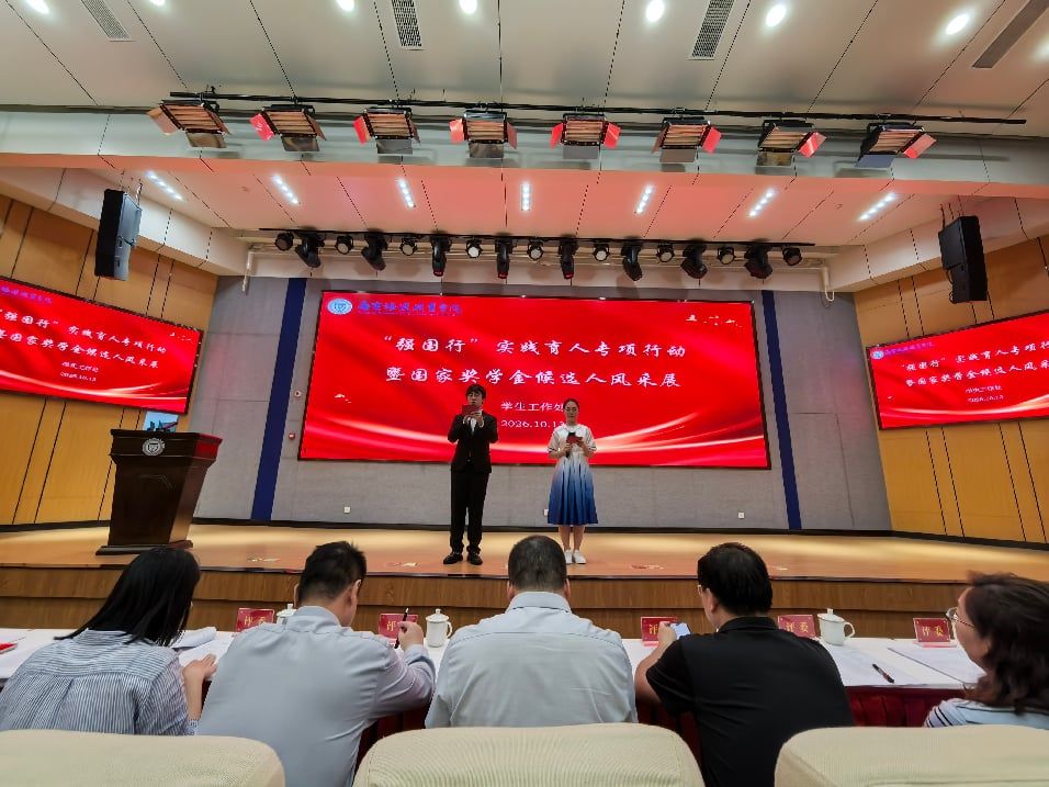 老师背后照片 老师背后照片