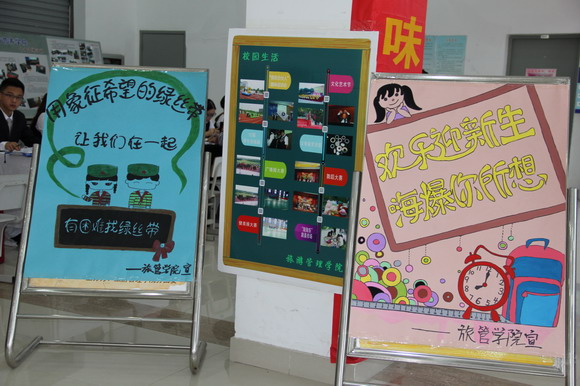 image003_?