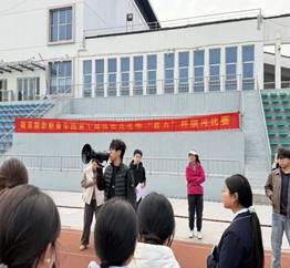 拔河