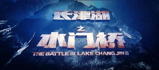 微信图片_20220228094949