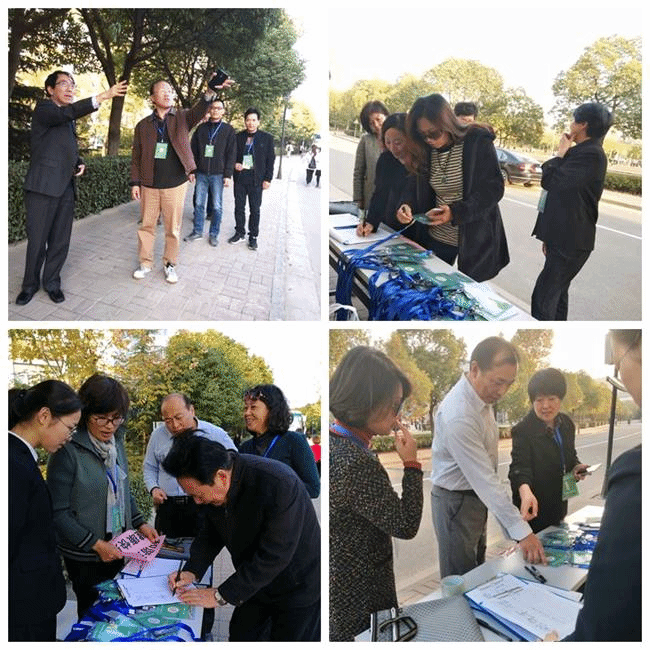 http://www.nith.edu.cn/_upload/article/images/32/00/e5f74b094a07bf1a0f680bcccc68/3d2b63de-d420-4436-aab1-df1c980a660e.jpg