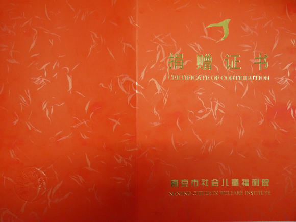 image007.j