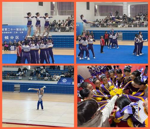 MEITU_20251121_171634776