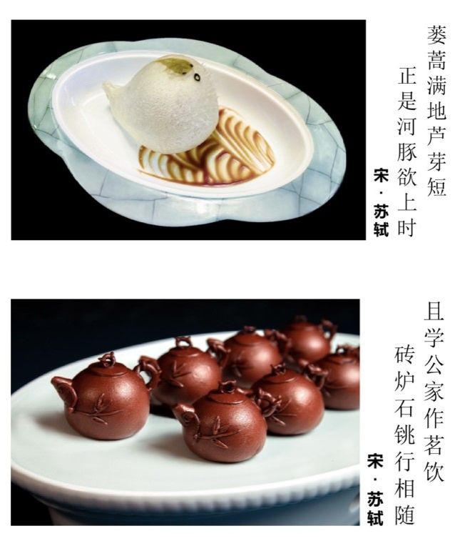 参赛作品 参赛作品