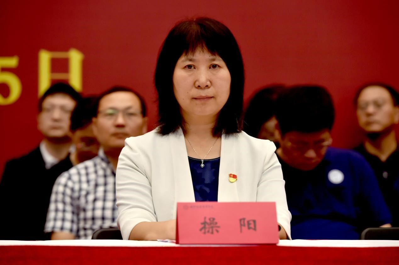 党委副书记、院长操阳 党委副书记、院长操阳