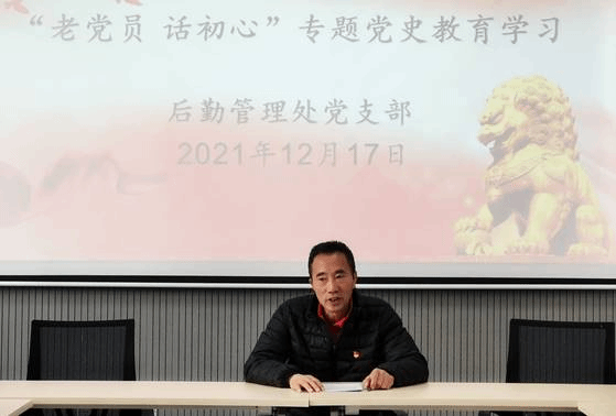 微信图片_20211217134808